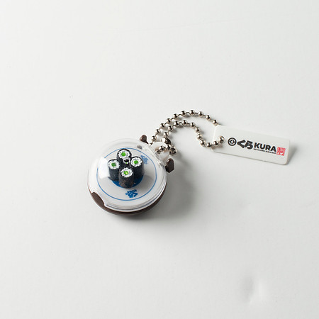 MrFreshFigureKeychain025