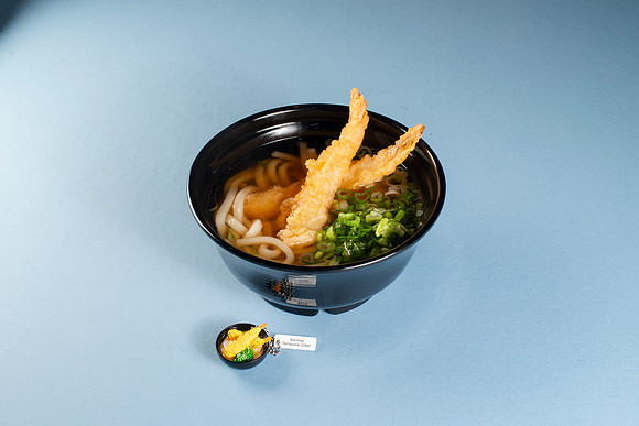 KeychainsWithUdon019