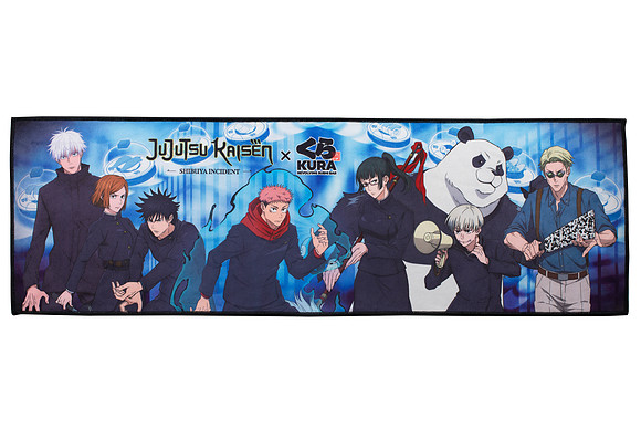 KURA_JJK_011KURA_JJK_011_EDIT