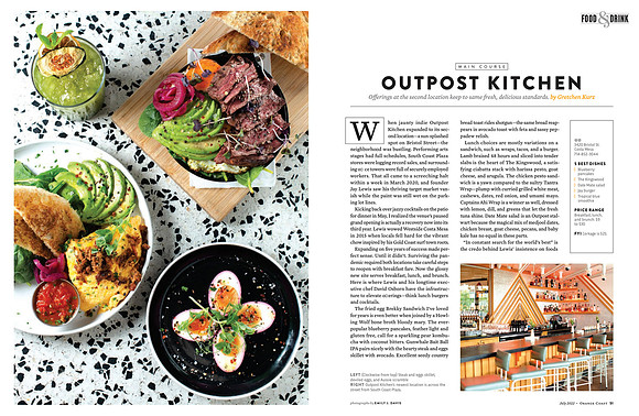 MagazineSample15
