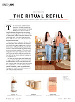 MagazineSample21