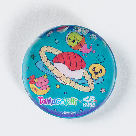Tamagotchi_PROOFS_006