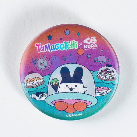 Tamagotchi_PROOFS_012