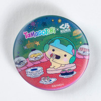Tamagotchi_PROOFS_014
