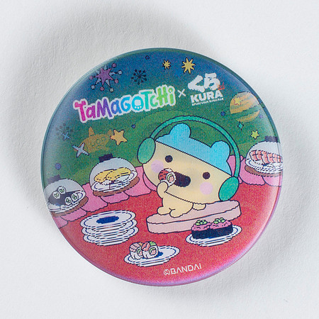 Tamagotchi_PROOFS_014