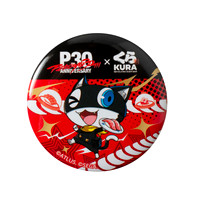 EDITED_PersonaCampaign007_EDIT