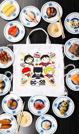 DCProduct_047_Edited