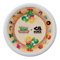 Yoshi001_EDIT