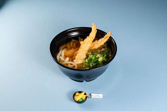 KeychainsWithUdon018