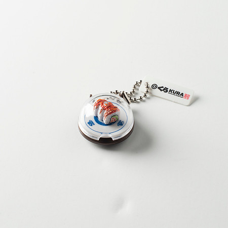 MrFreshFigureKeychain032