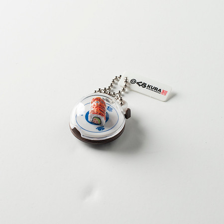 MrFreshFigureKeychain029