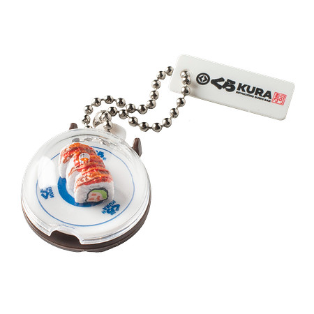MrFreshFigureKeychain027