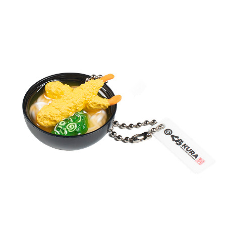 MrFreshFigureKeychain012