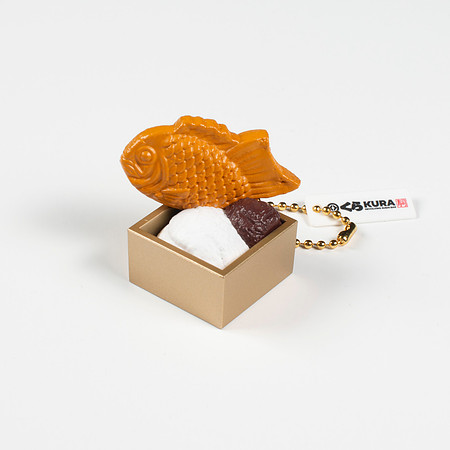 MrFreshFigureKeychain014