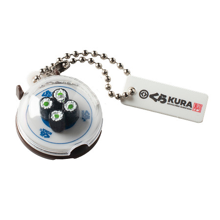 MrFreshFigureKeychain024